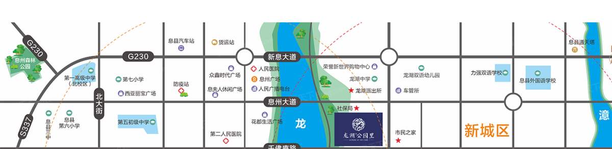 息县龙湖公园里小区的息县规划图